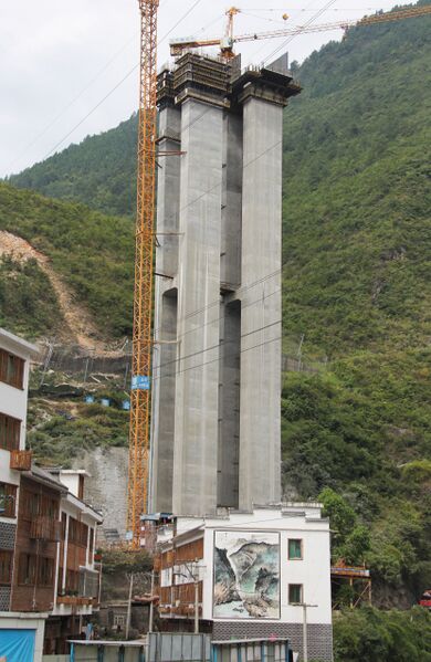 File:Mugua9.JPG