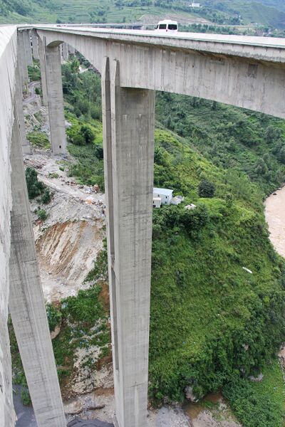 File:SayuheTallPier.jpg