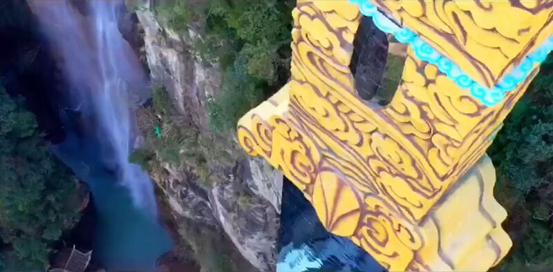 File:Tangchuan Grand CanyonElevator.jpg