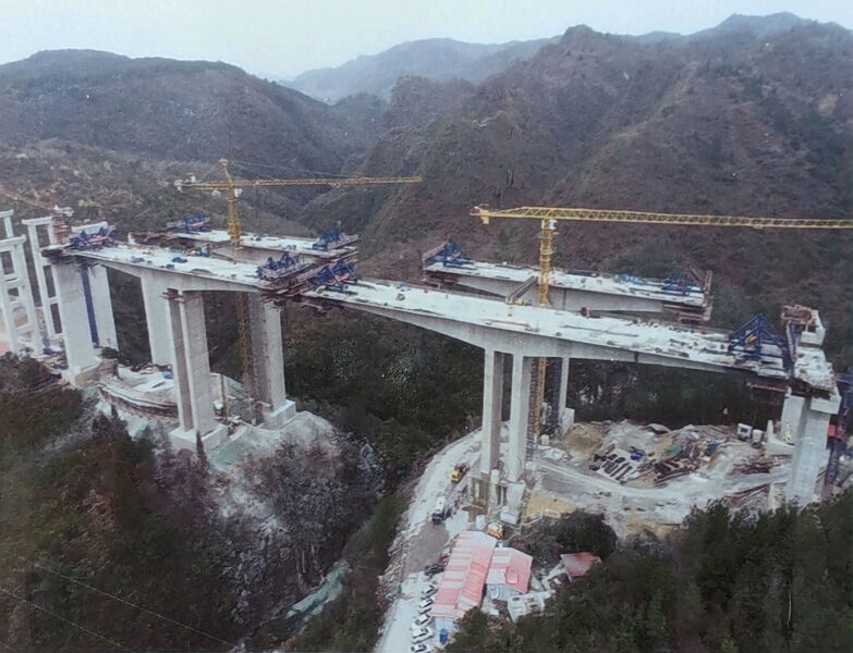 File:Tianchahe32.jpg
