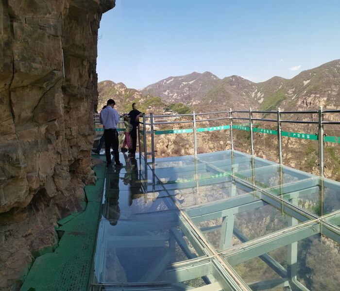 File:TianyunshanSmallPlatform.jpg