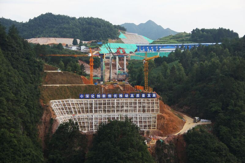 File:WumeiheSouthFoundation.JPG