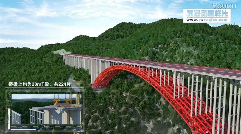 File:XianghuoyanArchSideRender.jpg