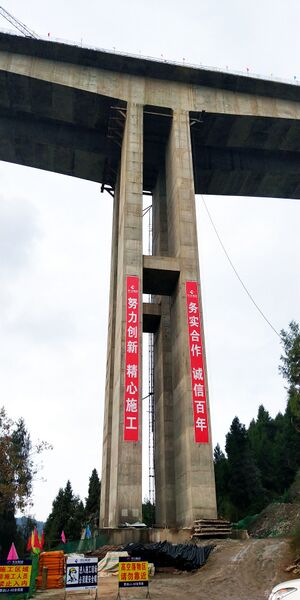 File:Xiaoshuihe5.jpg