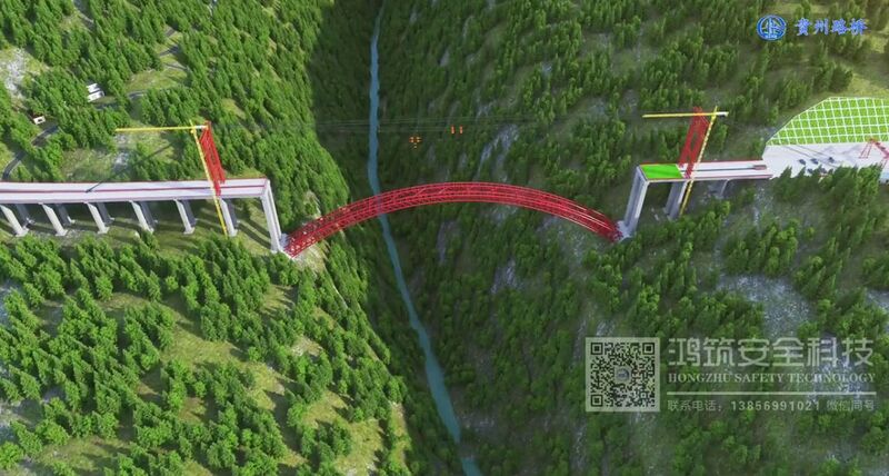 File:BaishuiheRenderHighline.jpg
