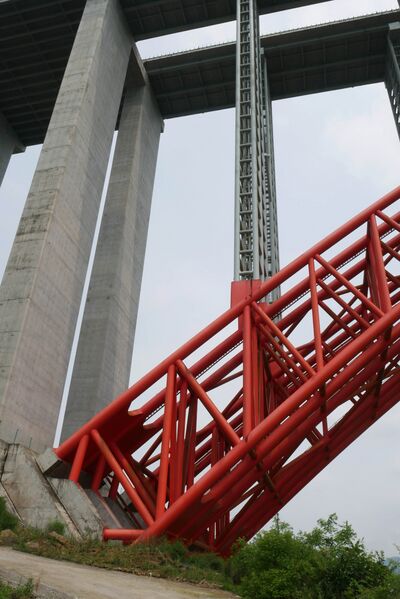 File:DafaquArchBase.JPG