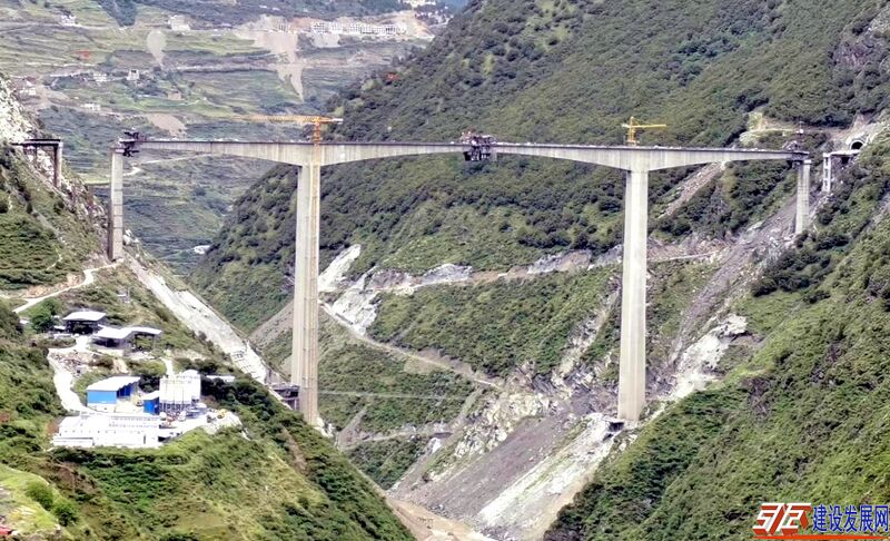 File:Murong2020.jpg