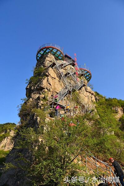 File:Tianjishan11.jpg