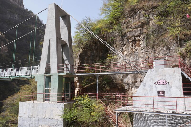 File:Tianjishan FootbridgeAnchorSide.JPG