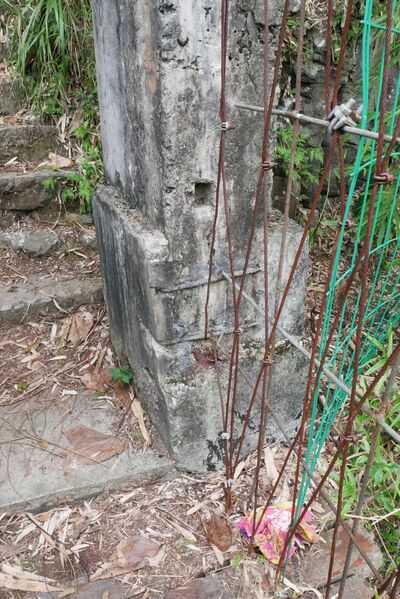 File:YaozhanFootbridge22.JPG