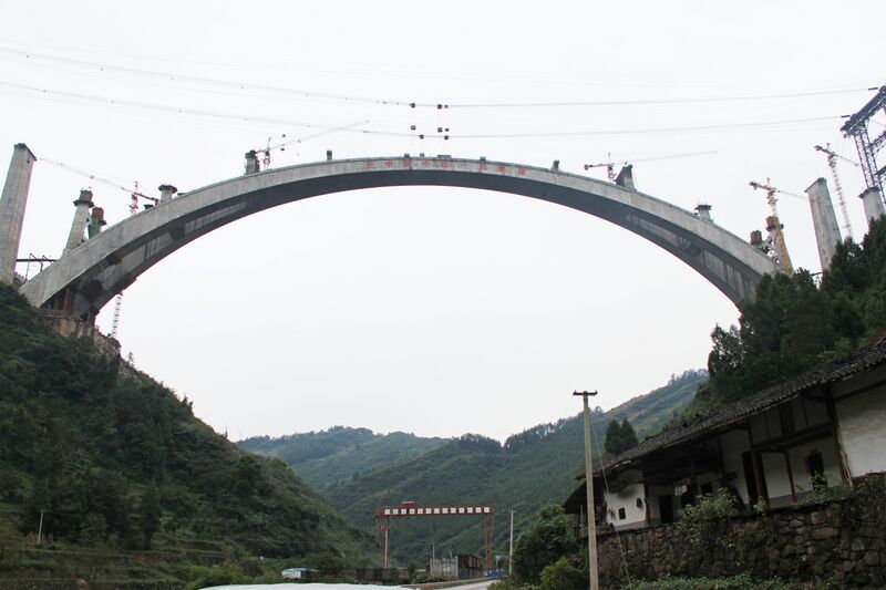 File:128YelangheArchView.jpg