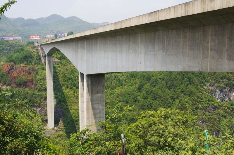 File:137LiuguanghebyRichard.jpg