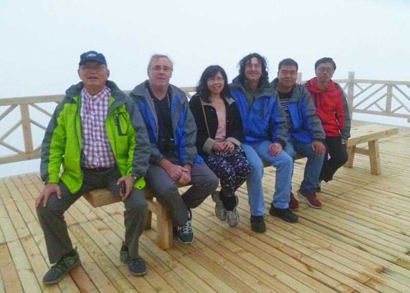File:224BeipanjiangHotelDeckByJohn copy.jpg