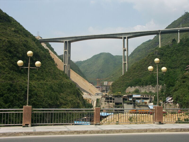 File:231BeamNearDaningheWide copy.jpg