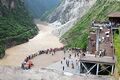 Thumbnail for version as of 01:55, 4 March 2015