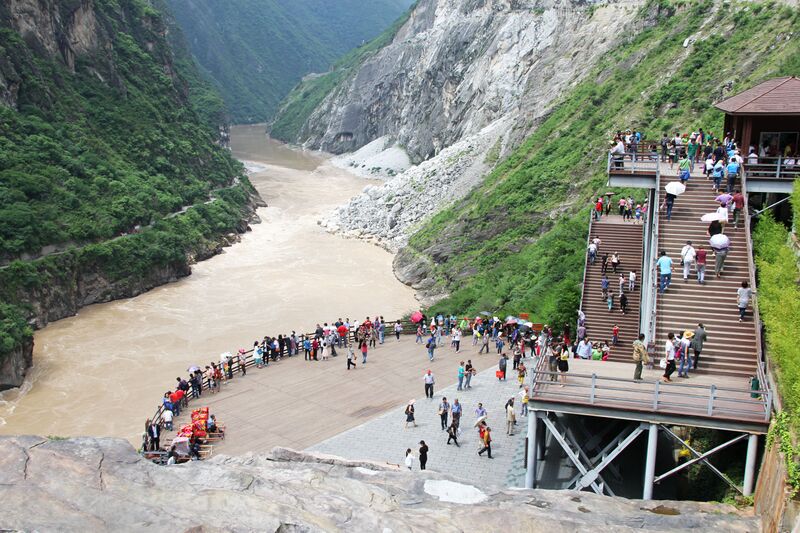 File:476TigerLeapingGorgeLargeViewingArea.jpg