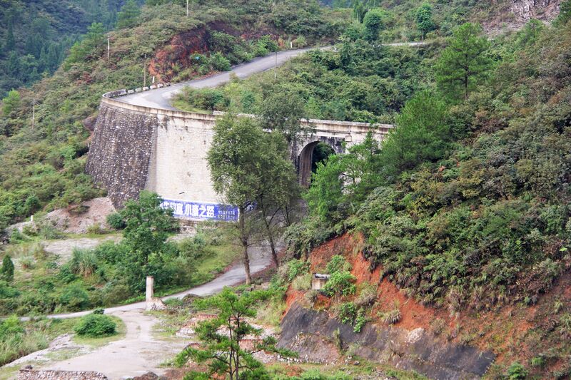 File:EchibangOldBridge.jpg