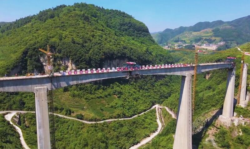 File:FengjiazhaiRailwaySideBeam.jpg