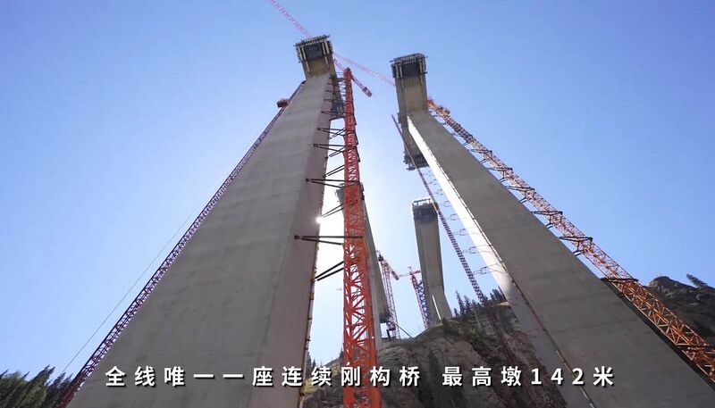 File:Houxia Number2Elevators.jpg