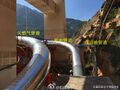 Thumbnail for version as of 02:39, 22 December 2016