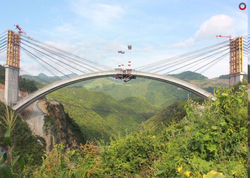 File:MupengArchComplete.jpg