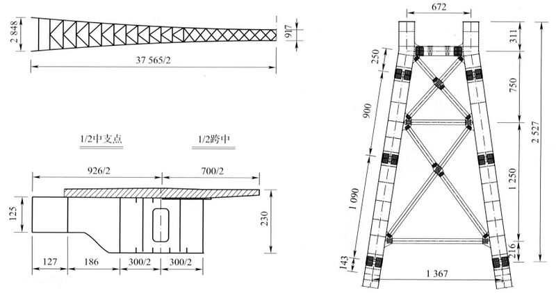 File:NajieheRailwayElevationPartial2.jpg