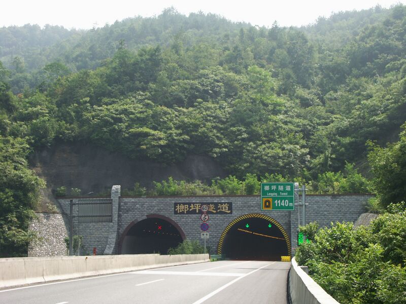 File:TieluopingBridgeTunnels.jpg