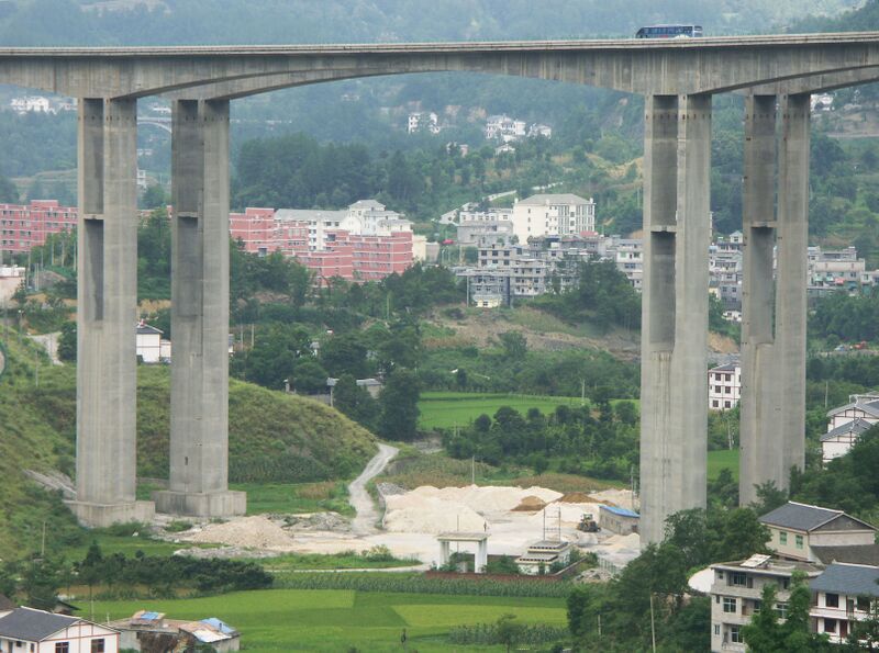 File:WayyaobaoBridge4 copy.jpg