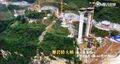 Thumbnail for version as of 02:06, 15 March 2017