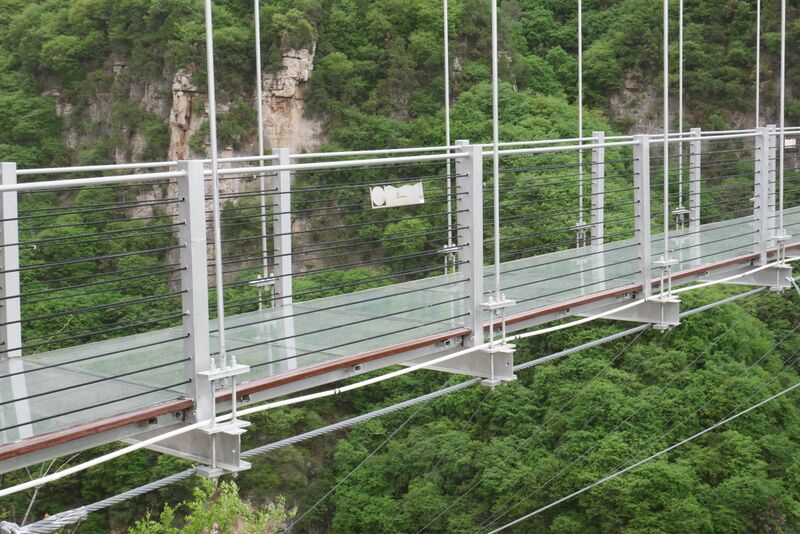 File:Yunqiushan GlassRailing.JPG