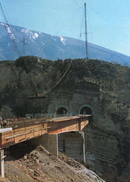 File:2SerraBridge.jpg