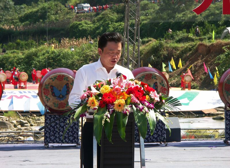 File:31DignitarySpeechByEric.jpg