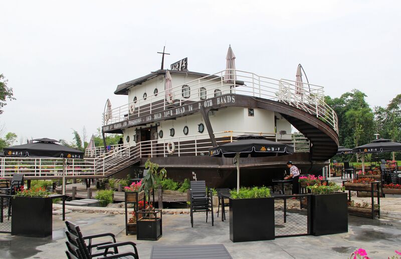 File:328NanxiRestaurant copy.JPG