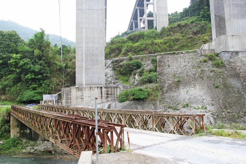 File:Aikou3.JPG