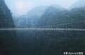 Thumbnail for version as of 08:29, 22 March 2020