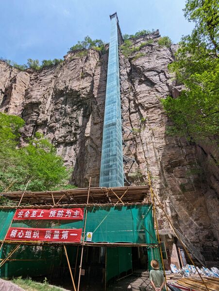 File:Baligou ScenicElevatorMaintenance.jpg