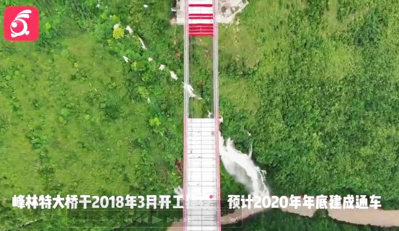File:Fenglin Bridge closure8.jpg