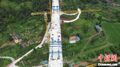 Thumbnail for version as of 05:45, 1 October 2023