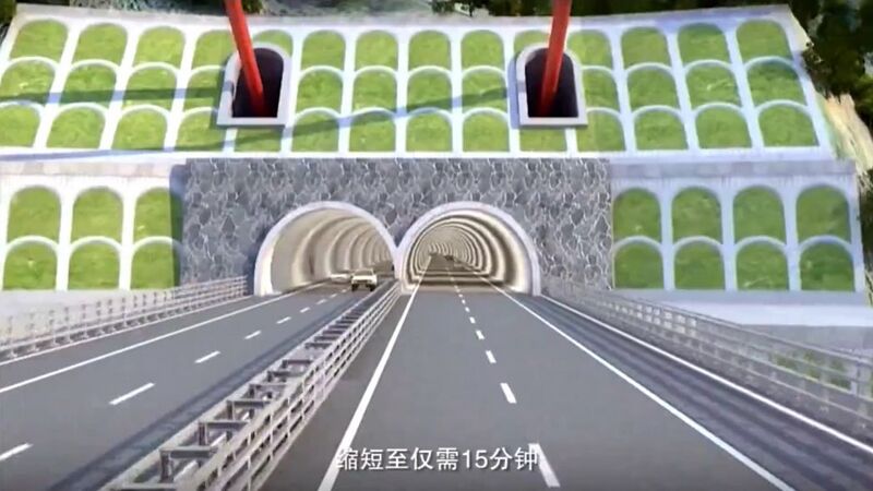 File:LvzhijiangTunnelRender.jpg