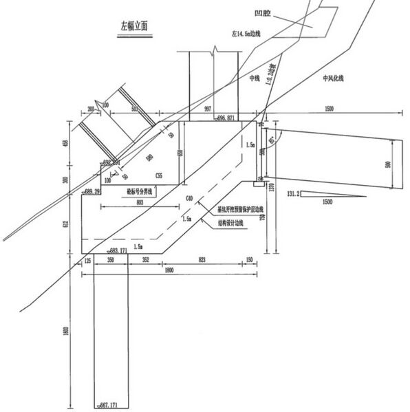 File:SubaFoundationDetail2.jpg