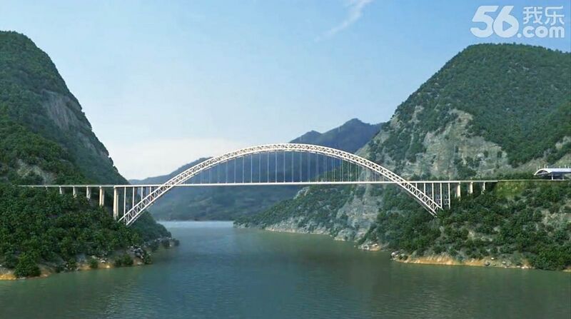 File:XiangxiArchSide.jpg