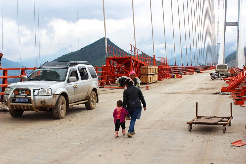 File:216BeipanjiangDugeFamilyByBenUsagani copy.jpg