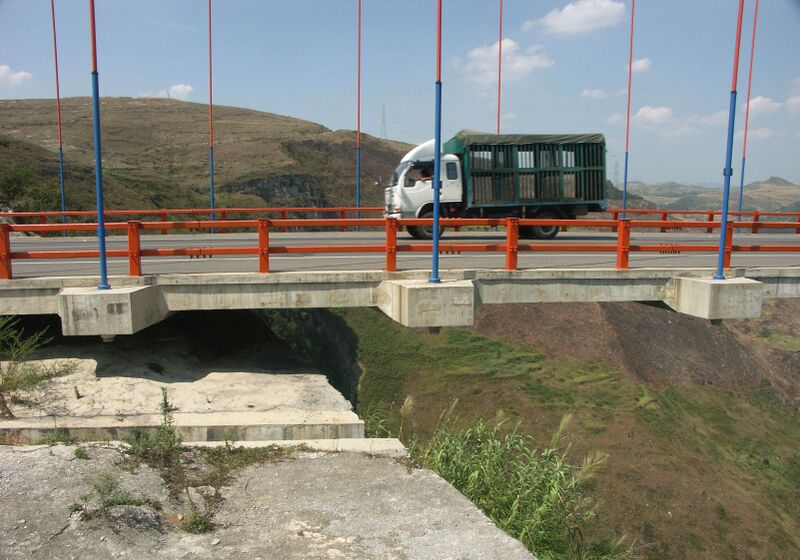 File:6XixiBridge.jpg