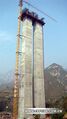 Thumbnail for version as of 07:02, 6 February 2024