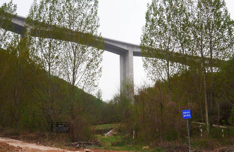 File:Huangjiagou.JPG