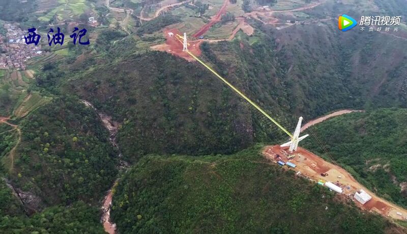 File:MenggangheHighDrone2.jpg