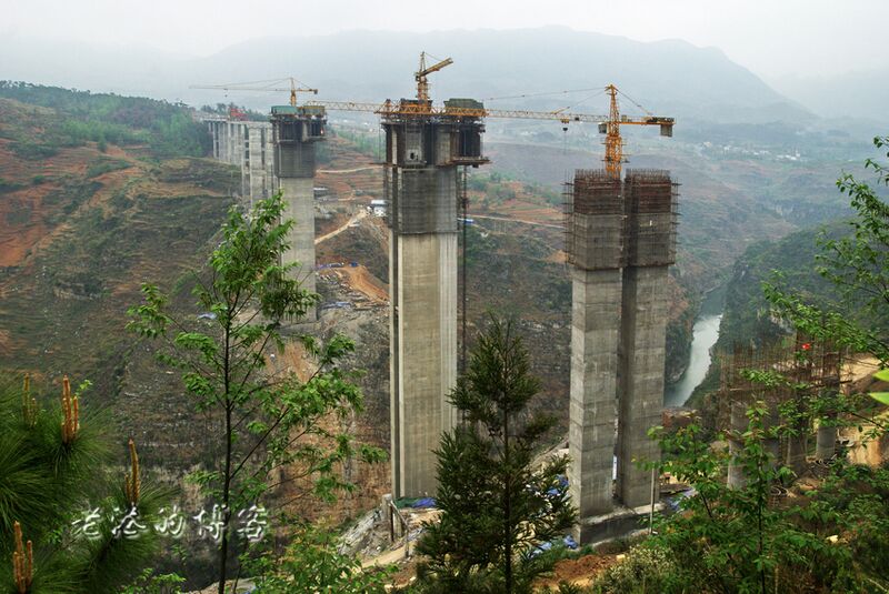 File:QixingheGorgeViewConst.jpg