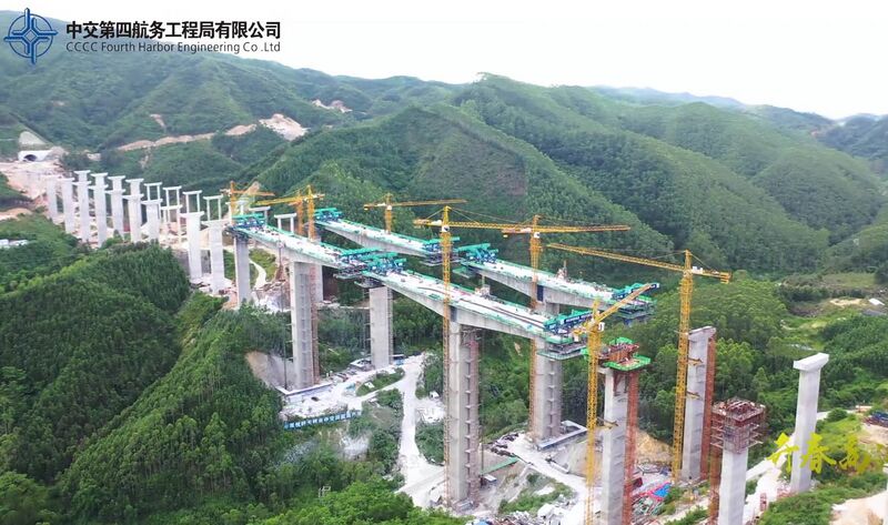 File:ShuangyueHighDrone.jpg