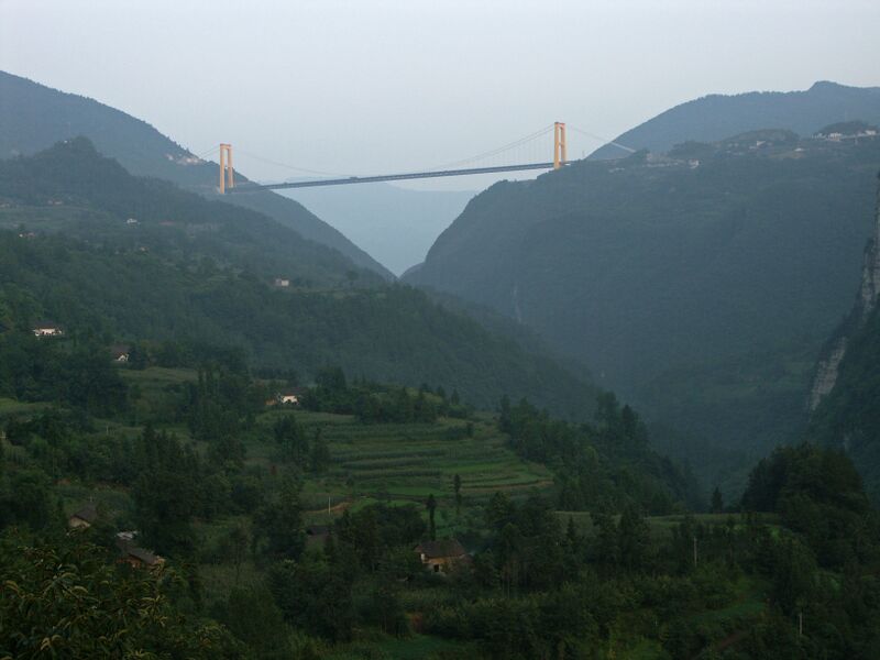 File:SiduheLateFarView2.jpg