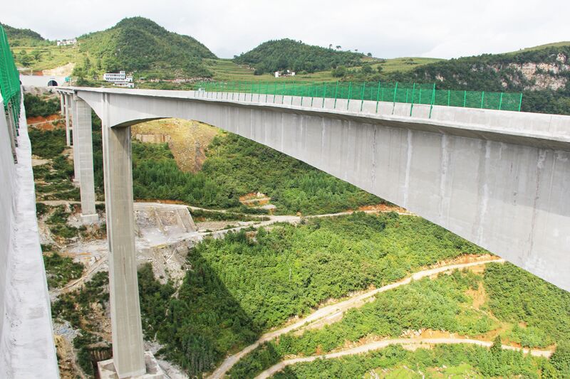 File:TianMainSpan.jpg